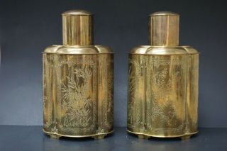 Vintage Brass Chinese Footed Urn Tea Caddy Tooled Metal Cranes Birds 12 "