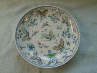 Ref 002 Antique Chinese Famille Rose Plate Decorated With Butterflys In Flora