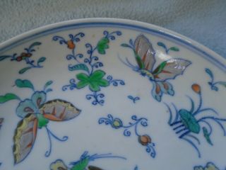 Ref 002 Antique Chinese Famille Rose Plate Decorated With Butterflys In Flora 4