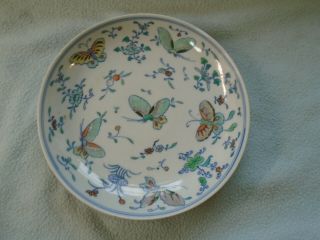 Antique Chinese Famille Rose Plate Decorated With Butterflys In Flora