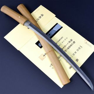 Authentic Japanese Katana Sword Wakizashi Kaneharu 兼春 W/nbthk Hozon Paper Nr