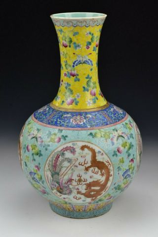 Chinese Famille Rose Porcelain Guangxu Mark & Period Vase With Dragons & Phoenix