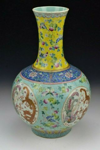 Chinese Famille Rose Porcelain Guangxu Mark & Period Vase with Dragons & Phoenix 2