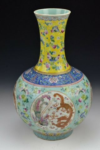 Chinese Famille Rose Porcelain Guangxu Mark & Period Vase with Dragons & Phoenix 3