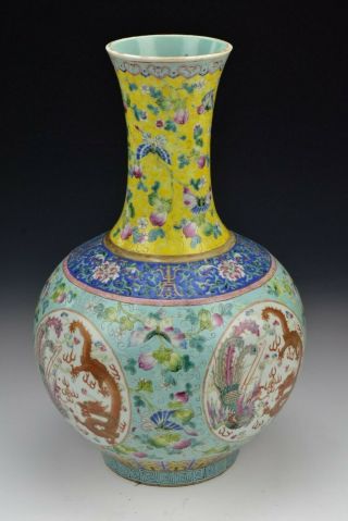 Chinese Famille Rose Porcelain Guangxu Mark & Period Vase with Dragons & Phoenix 4