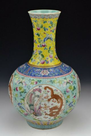 Chinese Famille Rose Porcelain Guangxu Mark & Period Vase with Dragons & Phoenix 5