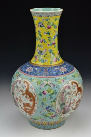 Chinese Famille Rose Porcelain Guangxu Mark & Period Vase with Dragons & Phoenix 6