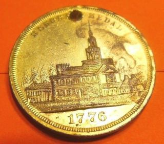 1876 Philadelphia World Fair Centennial Exposition Medal,  Token - Struck At Expo