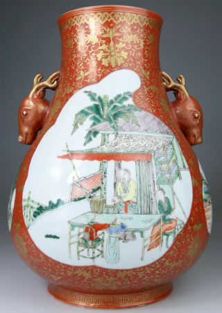 Antique Chinese Porcelain Hu Vase Famille Verte Coral Qianlong Mark - Qing 19th