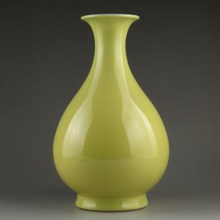 Chinese Antique Yellow Glaze Porcelain Vase " 10 1/4 " (h)