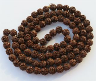 Antique Chinese Finely Carved Nut Seed Necklace 95 Beads