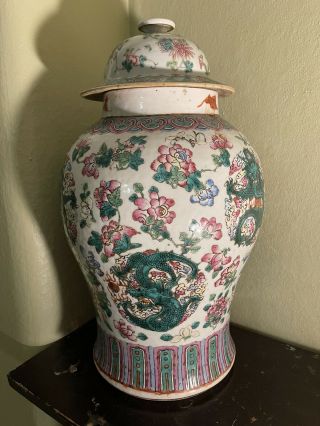 Wonderful Antiques Chinese Porcelain Famille Rose Vase Dragons