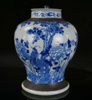 Huge Antique Chinese Blue And White Crackle Glaze Porcelain Vase & Lid Chenghua