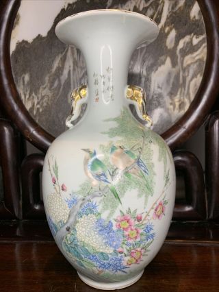 From Estate Old Chinese Qing Families Rose Birds Vase Marked Asian China