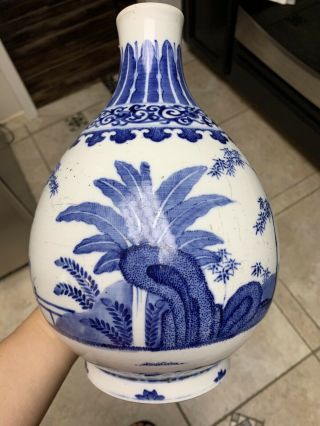 From Estate Old Chinese Guangxu Imperial Blue White Wine Vase Topcut Asian China