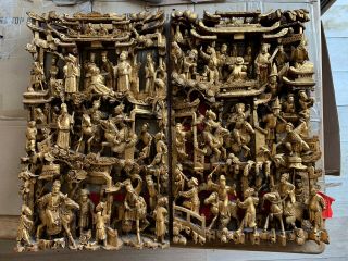 From Estate Old Chinese 2x Gold Gilt Wood Carved 3d Wood Panels Asian China