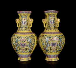 Pair Chinese Famille Rose Porcelain Vase Qianlong Marked (k693)