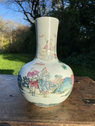 Chinese Late Qing Republic Period Qianlong Mark Porcelain Vase Decorated Figures