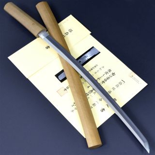 Authentic Japanese Katana Sword Wakizashi Jyumyou 寿命 Signed W/nbthk Hozon Nr
