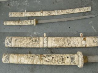 Katana Antique Very Old Vintage Japanese Samurai Sword With Scabbard