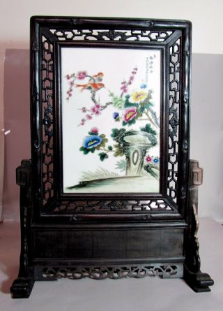 Antique Chinese Famille Rose Porcelain Table Screen Plaque Ii