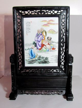 Antique Chinese Famille Rose Porcelain Table Screen Plaque