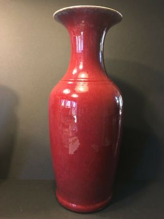 Old Large Fine Chinese Sang De Boeuf Flambe Vase,  Qing Period.  23 " H