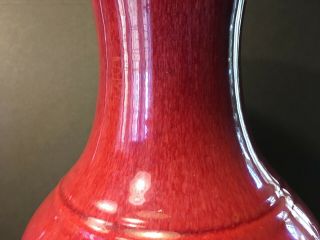 Old Large Fine Chinese Sang De Boeuf Flambe Vase,  Qing Period.  23 