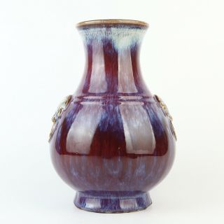 Antique Chinese Jun Kiln Porcelain Vase " 10 1/4 " (h) Inches