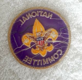 Boy Scouts of America National Committee Round Purple Patch Plastic back 2