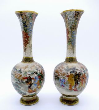 Antique Japanese Satsuma Meiji Period Vases By Seikozan - Quality