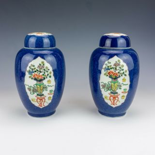 Antique Chinese Porcelain - Oriental Objects & Flower Ginger Jars