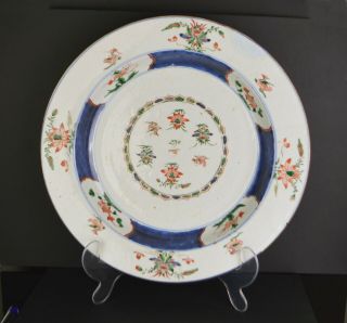 A Kangxi Period Chinese Porcelain Famille Verte Charger
