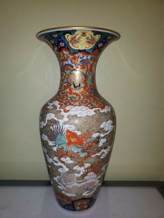 Wonderful Antiques Japanese Porcelain Meiji Imari Vase With Foo Dogs