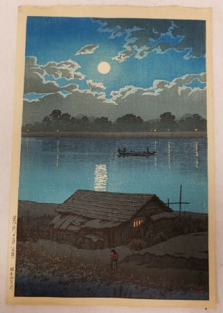 Antique Japanese Woodblock Kawase Hasui Moon Over Ara Arakawa River Signed