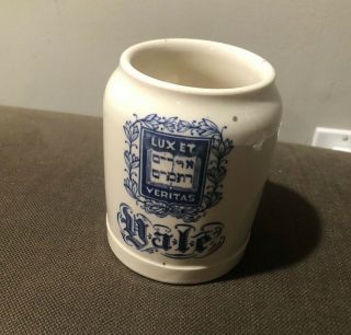 Yale University Logo Beer Stein Coffee Mug - Vintage 2