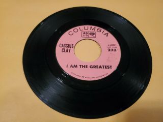 Vintage Cassius Clay 45 Rpm Vinyl Record,  " I Am The Greatest " & Stand By Me -.