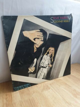 Steve Harley And Cockney Rebel The Best Years Of Our Lives 12 Inch Vinyl Record