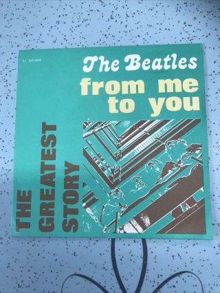 The Beatles The Greatest Story From Me To You Italian 45 Rpm Ex,