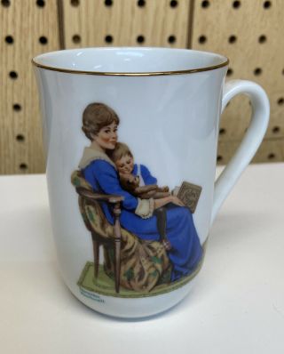 Norman Rockwell Museum Bedtime Coffee Mug Tea Cup 4 " (gold Trim) 1982