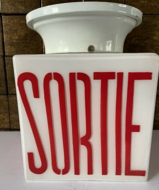 Vtg Square Four Sided Sortie Exit Light Sign Fixture Cinema Movie Theater 1950