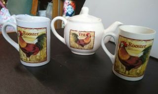 Vtg Bay Island Rooster Teapot W/ 2 Matching Mugs