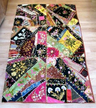 Antique 19th C 1897 Crazy Quilt Hand Embroidered Folk Art Blanket/ Wall Hanging
