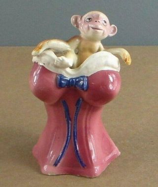 Vintage Porcelain Monkey Figurine Japan