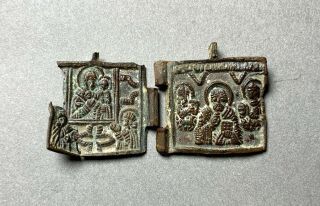 Ancient Folding Icon,  " Marching ",  17 - 19th Century,  Bronze,  Broken.