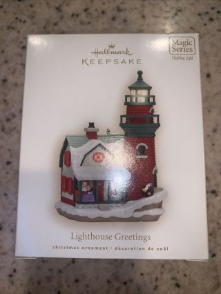 Hallmark Keepsake 2008 Lighthouse Greetings Flashing Light Christmas Ornament