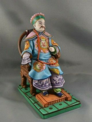 Rare Jean Gille French Bisque Porcelain - Chinese Emperor - Large Figurine Nr