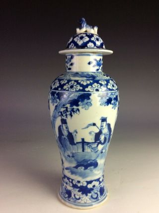 (1) Xuande Mark,  Ming Period - Chinese Blue And White Porcelain Pot With Lid,