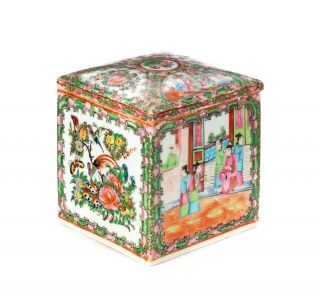 Chinese Famile Rose Medallion Tea Caddy Canister 19th C Large 7”x6” Canton 1890 2