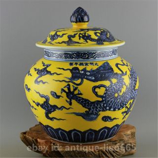 10.  2 " Chinese Porcelain Yellow Glaze Blue White Auspicious Dragon Jar Pot Kettle